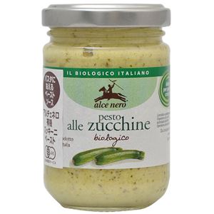 アルチェネロ 有機ズッキーニ・ペースト 130g×6セット