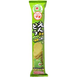 ブルボン プチえんどうまめ和風しお味 40g×10袋×9セット