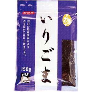 いりごま 黒 150g×20セット