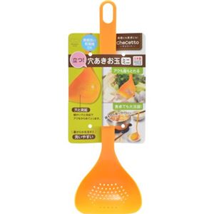 立つ穴あきお玉 ミニ イエロー×8セット