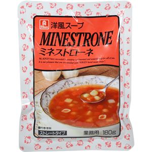 リケン ミネストローネスープ ストレートタイプ 業務用 1人分(180g)×26セット