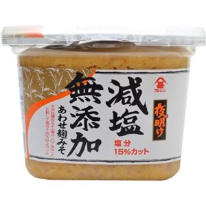 フジジン 夜明け 減塩無添加 合わせ麹みそ 750g×12セット