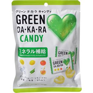 【ケース販売】ロッテ GREENDA・KA・RAキャンディ 79g×10袋×7セット