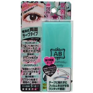 AB オートマティックビューティ ダブルアイテープ×4セット