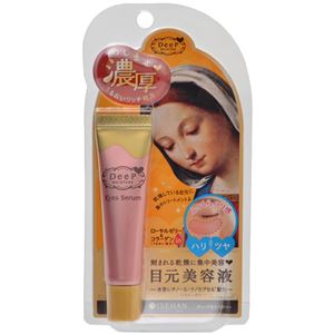 ディープモイスチャー 目元美容液 13g×5セット