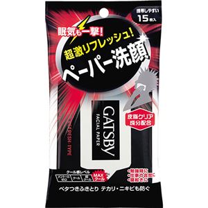 ギャツビー フェイシャルペーパー スーパーリフレッシュタイプ 15枚入×12セット
