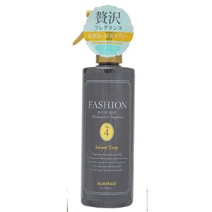 ディアフレージュ ファッションルームミスト スウィートトラップ 290ml×7セット
