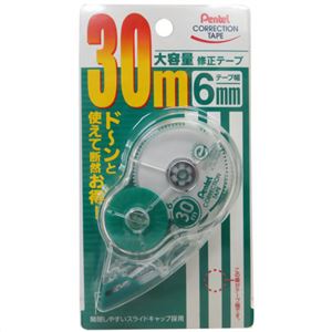 ぺんてる 30m修正テープ 使い切り 6mm幅 XZT556-W×8セット