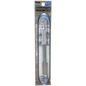 ぺんてる グラフギア500 シャープペンシル 0.7mm XPG517×7セット