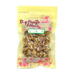生クルミ 85g×12セット