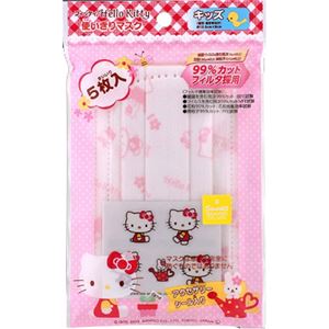 フィッティ 使いきりマスク ハローキティ 子供用 花粉対応 5枚入×10セット