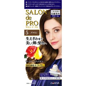 サロンドプロ ザ・クリームヘアカラー(白髪用)5 ブラウン×5セット