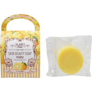 S-LABOプチ スキンビューティーソープ ユズの香り 60g×6セット