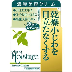 ウテナ モイスチャー エッセンスクリーム(濃厚美容クリーム) 60g×4セット