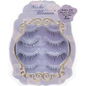 ミッシュブルーミン NO.01 ピュアリッチ 4ペア×5セット