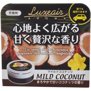 ジュピア ラグゼア マイルドココナッツ 70ml×11セット