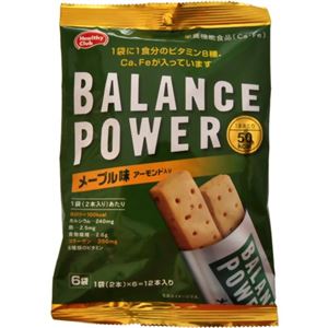 バランスパワー メープル味(アーモンド入り) 6袋(12本)×12セット