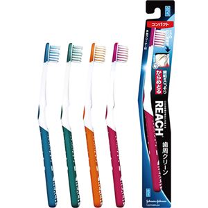 リーチ 歯周クリーン コンパクト ふつう×9セット