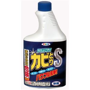 カビとりS ハンドスプレー つけかえ用 500g×8セット