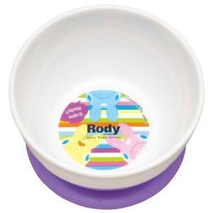 ベビーロディ ちゃわん×9セット