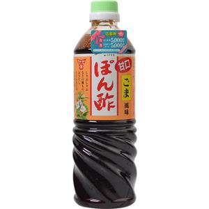 フンドーキン 甘口ごま風味ぽん酢 720ml×23セット