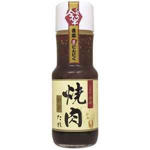 人形町今半 焼肉たれ 中辛 240g×11セット