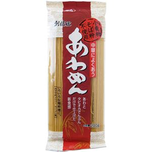 創健社 あわめん 200g×13セット