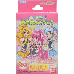 ニッコリバン ガールズシリーズ 10枚入×17セット