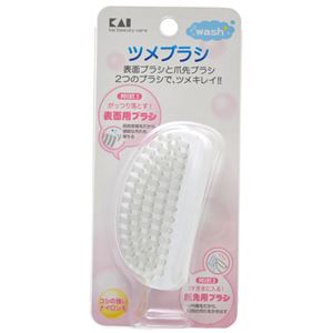 ツメブラシ×7セット