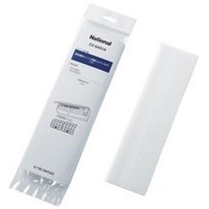 パナソニック エアコン用 空気清浄ユニット用集じんフィルター CZ-SAE7A×3セット