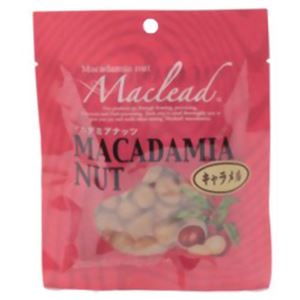 マックリード マカデミアナッツ キャラメル 50g×17セット