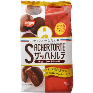 【ケース販売】日清シスコ パティシエのこだわりザッハトルテ 6個入×6個×6セット