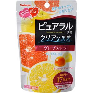 【ケース販売】【期間限定】カバヤ ピュアラルグミ クリアな果実 グレープフルーツ 50g×6個×21セット