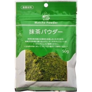私の台所 抹茶パウダー 50g×28セット