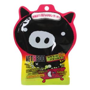 メタブーの引締バスソルト 50g(入浴剤 バスソルト)×10セット