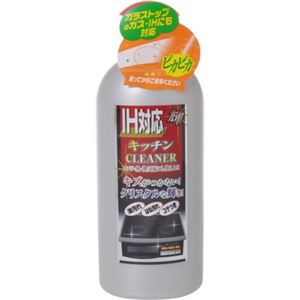 IH対応キッチンクリーナー 300g×7セット