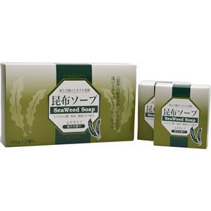 昆布ソープ 100g×2個入