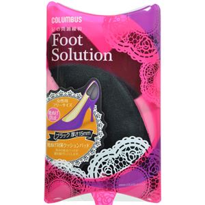 フットソリューション 女性用 フリーサイズ ブラック・厚さ15mm×5セット