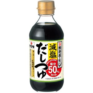 ヤマキ 減塩だしつゆ 400ml×14セット