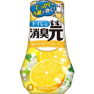 トイレの消臭元 爽やかはじけるレモン 400ml×9セット