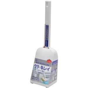 ウラキレイブラシ ケース付 ホワイト×3セット