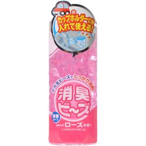 アクアリフレ 消臭ビーズ 本体 ほのかなローズの香り 270g×26セット