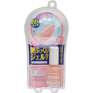 （まとめ買い）【数量限定】ネイルネイル ボリュームジェルカラーN モカピンク 10ml×4セット