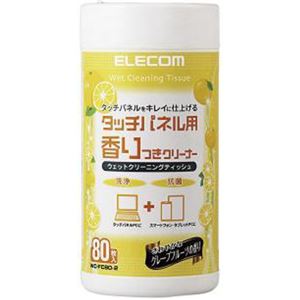 エレコム タッチパネル用香りつきクリーナー グレープフルーツ 80枚入 WC-FC80-2×2セット