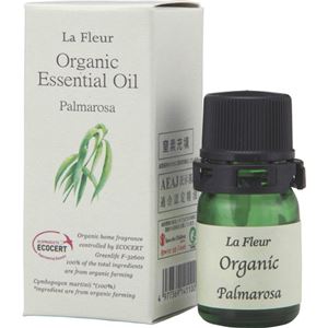 ラ・フルール オーガニックオイル パルマローザ 2ml×4セット