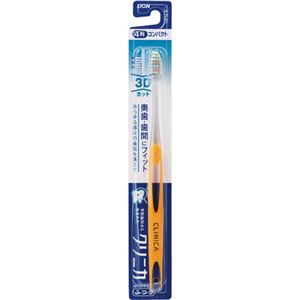クリニカ ハブラシ 3Dカット 4列 ふつう×15セット