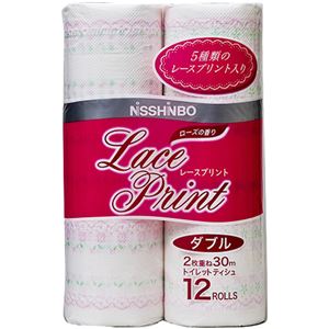 レースプリント トイレットティッシュ ローズの香り 12ロール(ダブル)×18セット