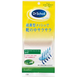ドクターショール デオドライスリムメッシュ 女性用×8セット