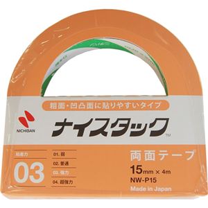 ニチバン 両面テープ スポンジタイプ ナイスタック 15mm NW-P15×9セット