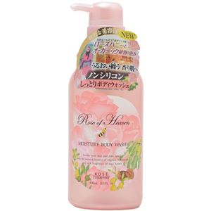 ローズオブヘブン モイスチュア ボディウォッシュ 400ml×5セット